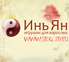 Фото новости