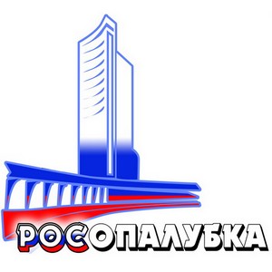 Фото новости