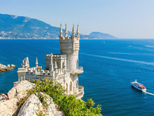 Фото новости