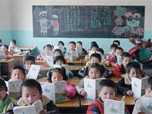 Фото новости