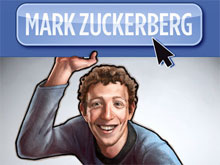 Фото новости